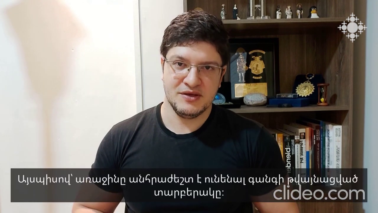 Miniatura do Vídeo