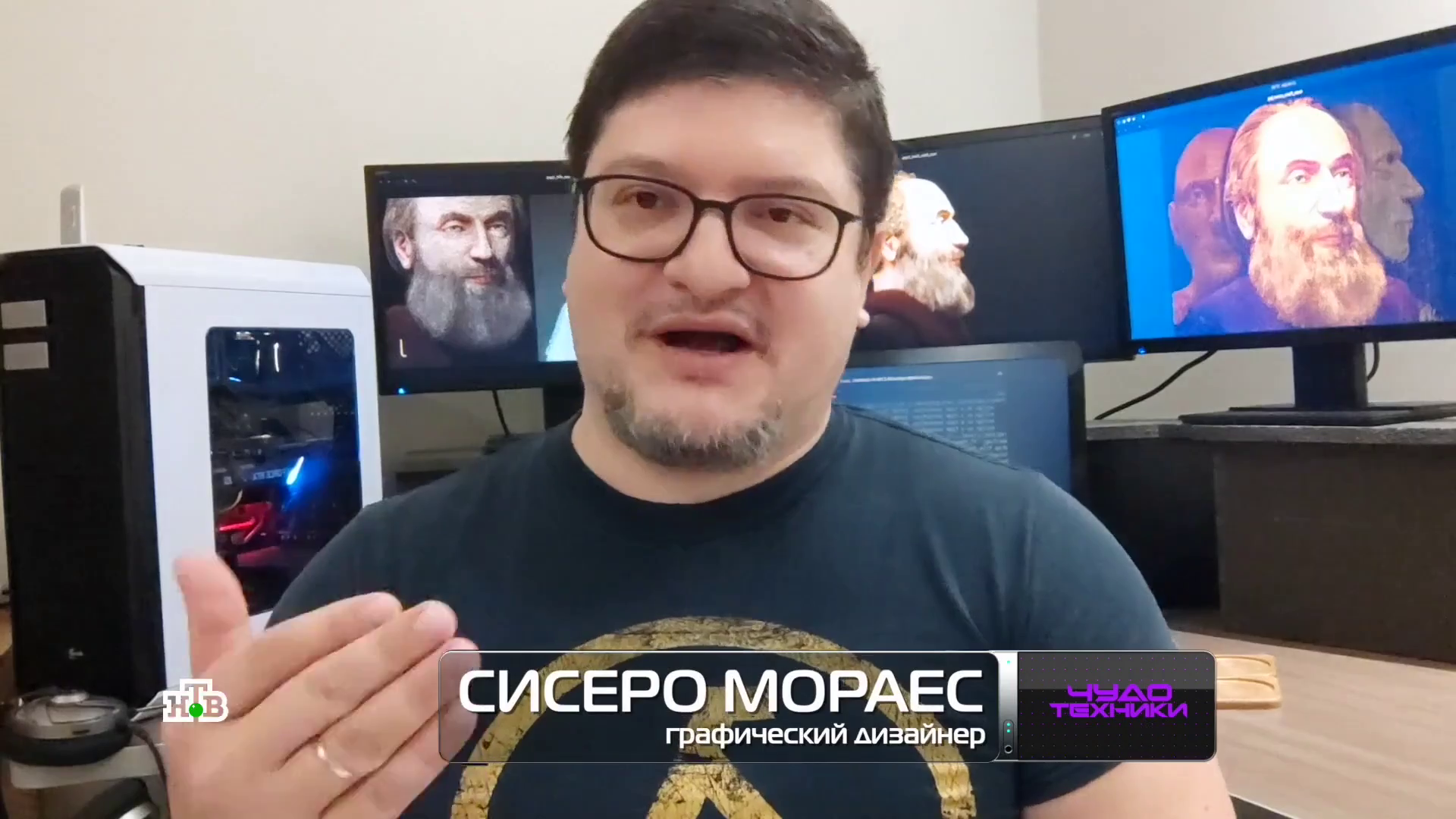 Miniatura do Vídeo