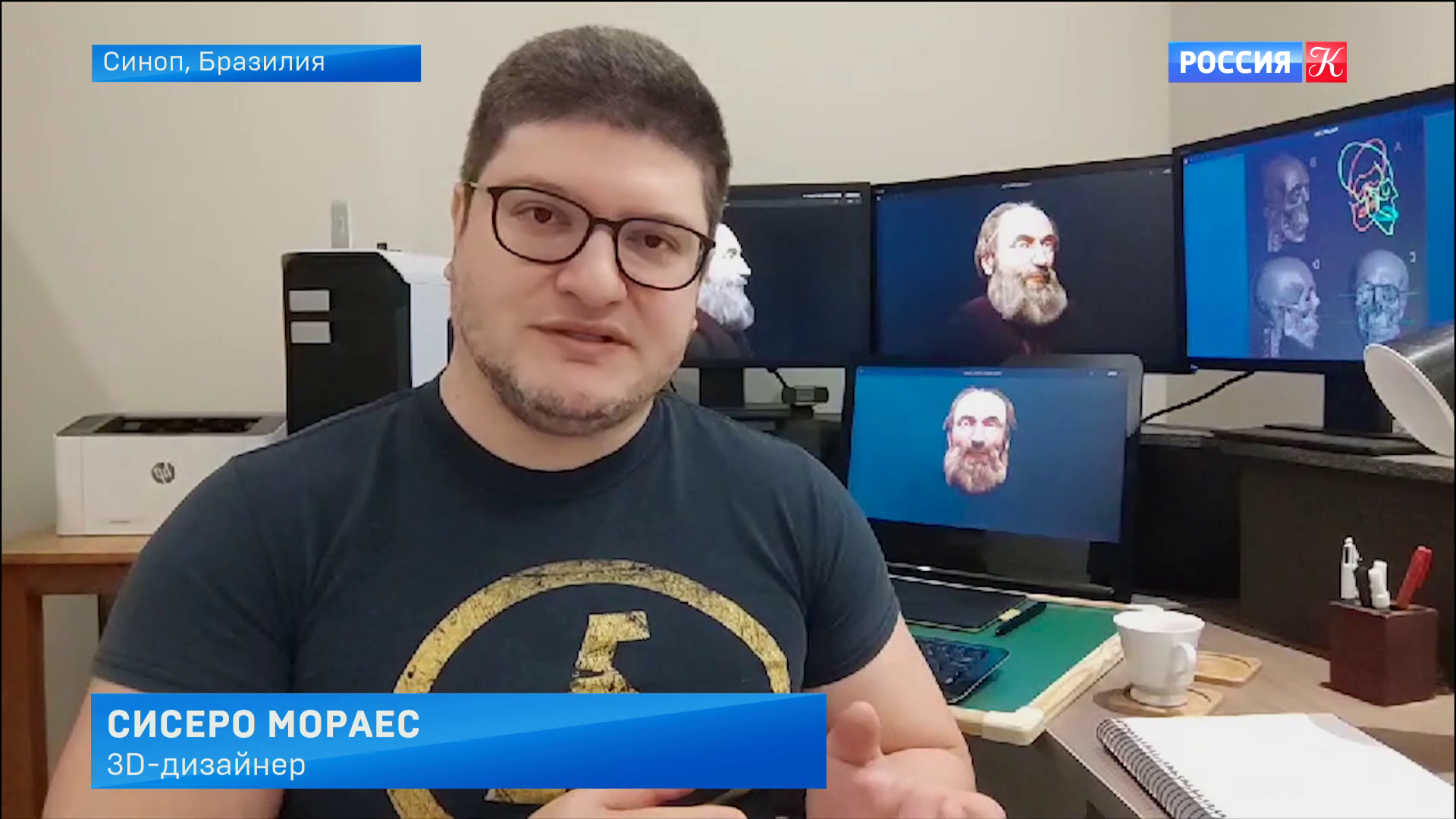 Miniatura do Vídeo